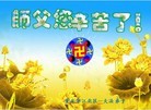 ֹ,󷨵ӹ編ִʦ𻪵(21)
