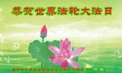 ֹ,󷨵ӹش󷨺鴫ʮʦ𻪵(26)
