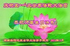 ֹ,ϴ󷨵ӹش󷨺鴫ʮʦ𻪵(25)
