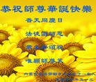 ֹ,ɹŴ󷨵ӹʦ𻪵ߴ󷨺鴫ʮ(24)
