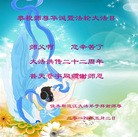 ֹ,ľ˹󷨵ӹʦ𻪵ߴ󷨺鴫ʮ(22)
