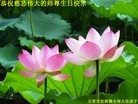 ֹ,󷨵ӹʦ𻪵ߴ󷨺鴫ʮ(27)
