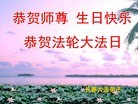 ֹ,󷨵ӹʦ𻪵ߴ󷨺鴫ʮ(27)
