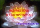 ֹ,մ󷨵ӹʦ𻪵ߴ󷨺鴫ʮ(24)
