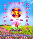 ֹ,󷨵ӹʦ𻪵ߴ󷨺鴫ʮ(20)
