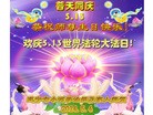 ֹ,Ĵ󷨵ӹش󷨺鴫ʮʦ𻪵(23)
