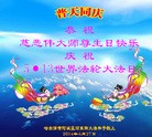 ֹ,󷨵ӹʦ𻪵ߴ󷨺鴫ʮ(27)
