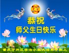 ֹ,󷨵ӹش󷨺鴫ʮʦ𻪵(25)
