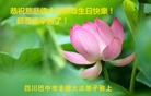 ֹ,Ĵ󷨵ӹʦ𻪵ߴ󷨺鴫ʮ(30)
