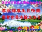 ֹ,󷨵ӹʦ𻪵ߴ󷨺鴫ʮ(24)
