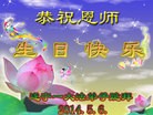 ֹ,Ĵ󷨵ӹʦ𻪵ߴ󷨺鴫ʮ(30)
