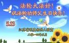 ֹ,մ󷨵ӹʦ𻪵ߴ󷨺鴫ʮ(24)
