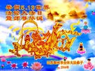 ֹ,մ󷨵ӹش󷨺鴫ʮʦ𻪵(30)
