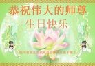 ֹ,Ĵ󷨵ӹ編ִʦ𻪵(23)
