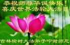 ֹ,󷨵ӹش󷨺鴫ʮʦ𻪵(27)
