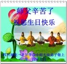 ֹ,Ĵ󷨵ӹ編ִʦ𻪵(23)
