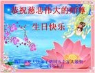 ֹ,Ĵ󷨵ӹ編ִʦ𻪵(23)
