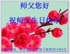 ֹ,Ĵ󷨵ӹ編ִʦ𻪵(24)
