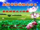 ֹ,󷨵ӹش󷨺鴫ʮʦ𻪵(27)
