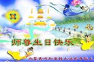 ֹ,ɹŴ󷨵ӹʦ𻪵ߴ󷨺鴫ʮ(24)
