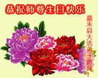 ֹ,ϴ󷨵ӹش󷨺鴫ʮʦ𻪵(29)
