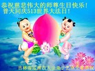 ֹ,ʡ󷨵ӹʦ𻪵ߴ󷨺鴫ʮ(24)
