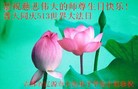 ֹ,ʡ󷨵ӹʦ𻪵ߴ󷨺鴫ʮ(24)
