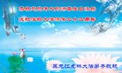 ֹ,󷨵ӹʦ𻪵ߴ󷨺鴫ʮ(23)
