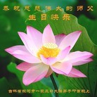 ֹ,ʡ󷨵ӹش󷨺鴫ʮʦ𻪵(20)
