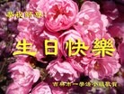 ֹ,д󷨵ӹʦ𻪵ߴ󷨺鴫ʮ(24)
