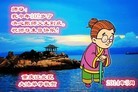 ֹ,󷨵ӹش󷨺鴫ʮʦ𻪵(25)
