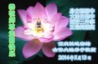 ֹ,󷨵ӹش󷨺鴫ʮʦ𻪵(25)
