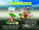 ֹ,󷨵ӹش󷨺鴫ʮʦ𻪵(25)
