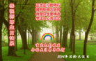 ֹ,󷨵ӹش󷨺鴫ʮʦ𻪵(25)
