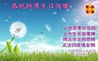 ֹ,󷨵ӹʦ𻪵ߴ󷨺鴫ʮ(23)
