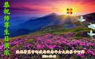 ֹ,󷨵ӹʦ𻪵ߴ󷨺鴫ʮ(23)
