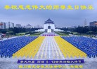 ֹ,Ĵ󷨵ӹ編ִʦ𻪵(20)
