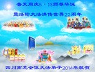 ֹ,Ĵ󷨵ӹ編ִʦ𻪵(20)
