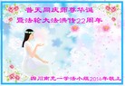 ֹ,Ĵ󷨵ӹ編ִʦ𻪵(20)
