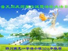 ֹ,Ĵ󷨵ӹ編ִʦ𻪵(20)

