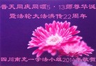 ֹ,Ĵ󷨵ӹ編ִʦ𻪵(20)
