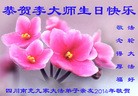 ֹ,Ĵ󷨵ӹ編ִʦ𻪵(20)
