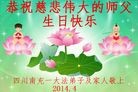 ֹ,Ĵ󷨵ӹ編ִʦ𻪵(23)
