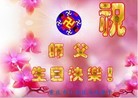 ֹ,󷨵ӹش󷨺鴫ʮʦ𻪵(25)
