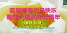 ֹ,ʡ󷨵ӹʦ𻪵ߴ󷨺鴫ʮ(24)
