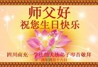 ֹ,Ĵ󷨵ӹش󷨺鴫ʮʦ𻪵(20)
