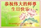 ֹ,Ĵ󷨵ӹش󷨺鴫ʮʦ𻪵(20)
