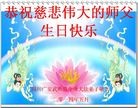ֹ,Ĵ󷨵ӹش󷨺鴫ʮʦ𻪵(20)
