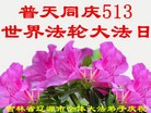 ֹ,ʡ󷨵ӹʦ𻪵ߴ󷨺鴫ʮ(24)
