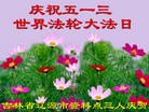 ֹ,ʡ󷨵ӹʦ𻪵ߴ󷨺鴫ʮ(24)
